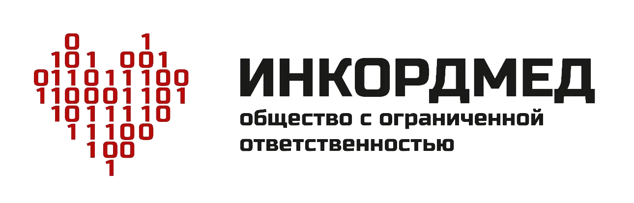 Инкормед Инкормед