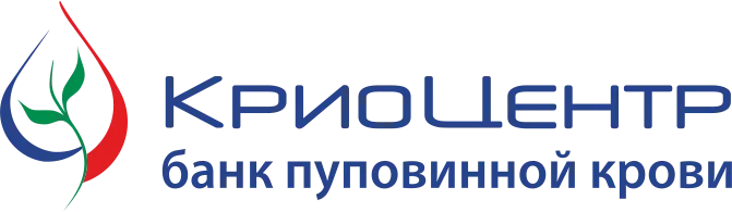 КриоЦентр КриоЦентр