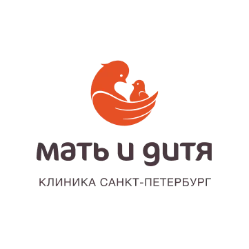 Клиника «Мать и Дитя» Клиника «Мать и Дитя»