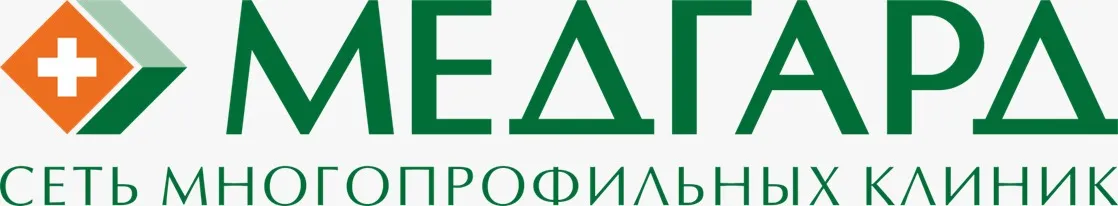 Медгард Медгард