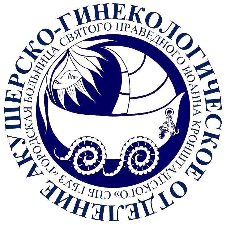 РД Кронштадт РД Кронштадт