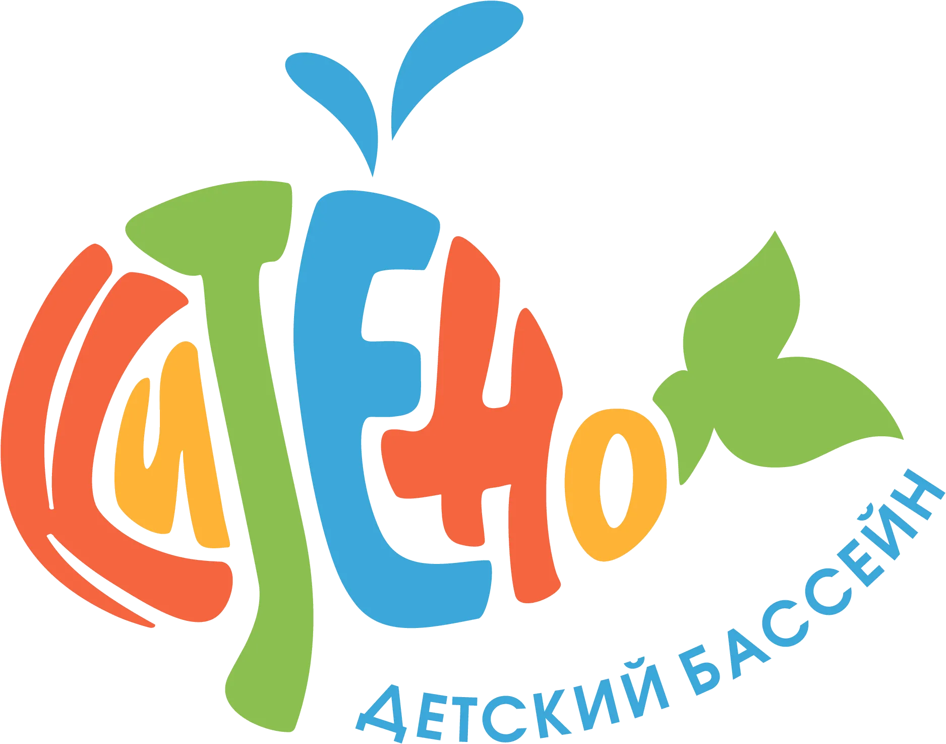 Китенок бассейн МСК Китенок бассейн МСК