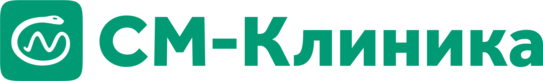 СМ-Клиника СМ-Клиника
