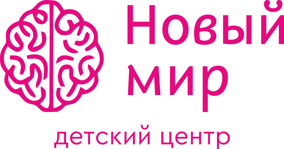 Монтессори Краснодар Новый мир Монтессори Краснодар Новый мир