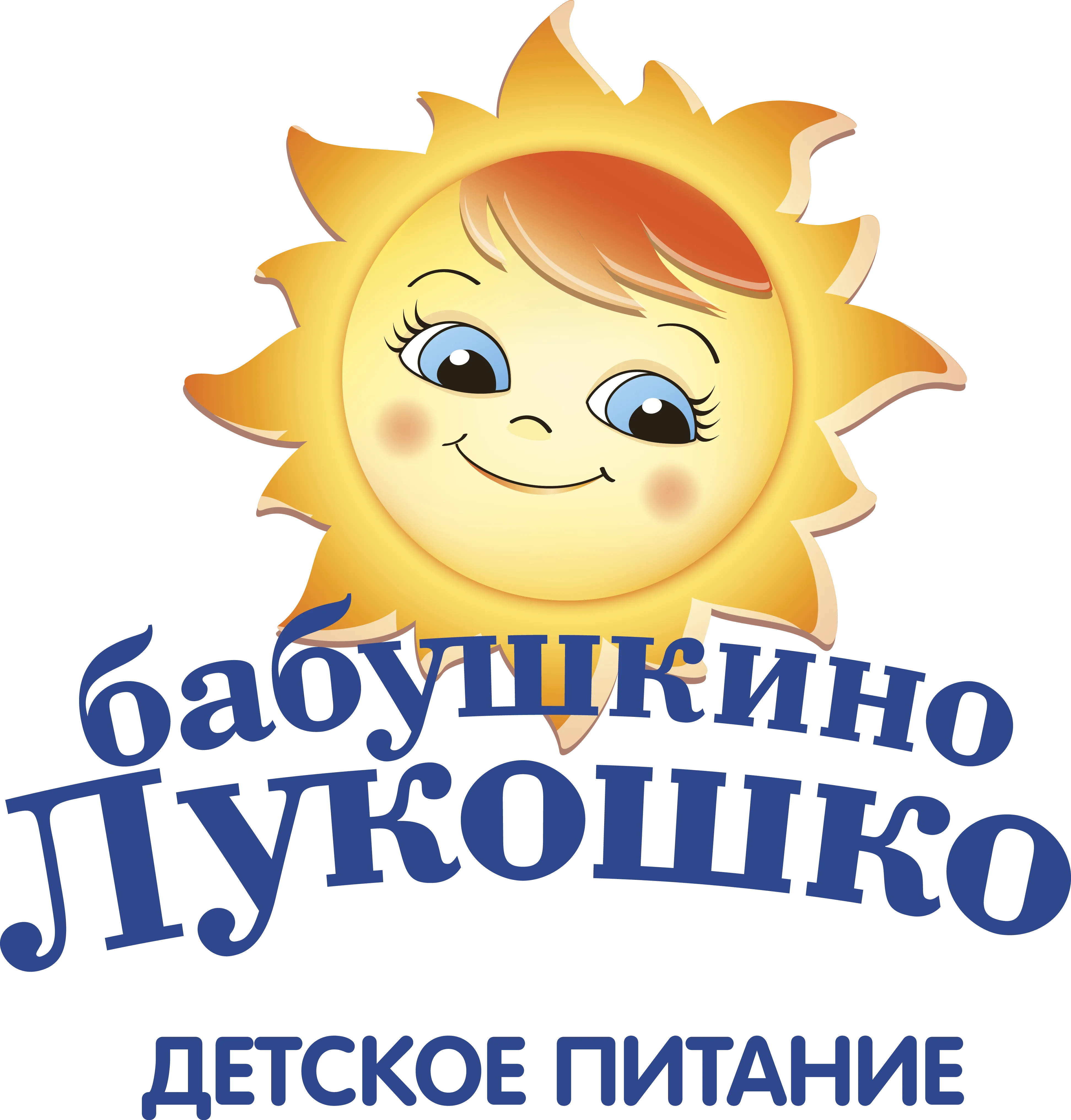 «Бабушкино лукошко» «Бабушкино лукошко»