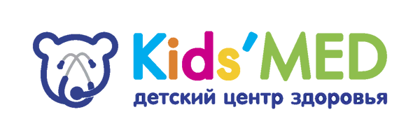 Детский центр здоровья «Kids' Med» Детский центр здоровья «Kids' Med»