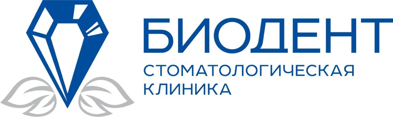 БиоДент, Самара БиоДент, Самара