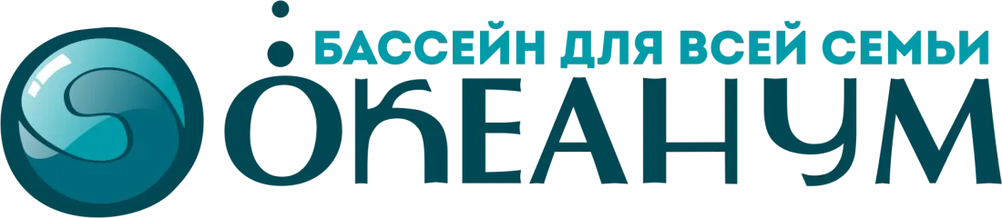 Океанум краснодар Океанум краснодар
