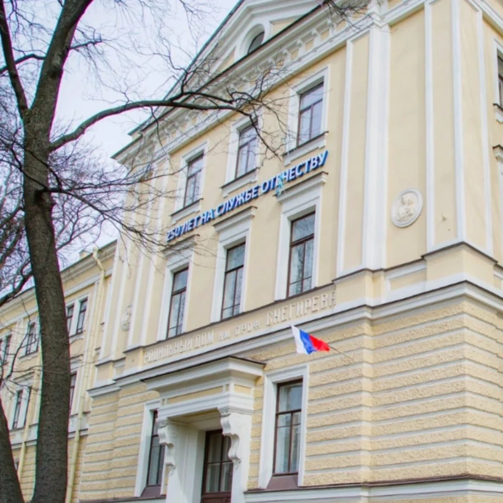 Роддом №6 им. проф. В. Ф. Снегирева Роддом №6 им. проф. В. Ф. Снегирева