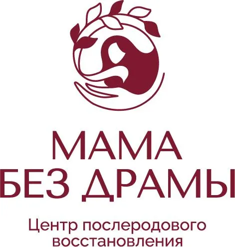 Mama bez drami Mama bez drami
