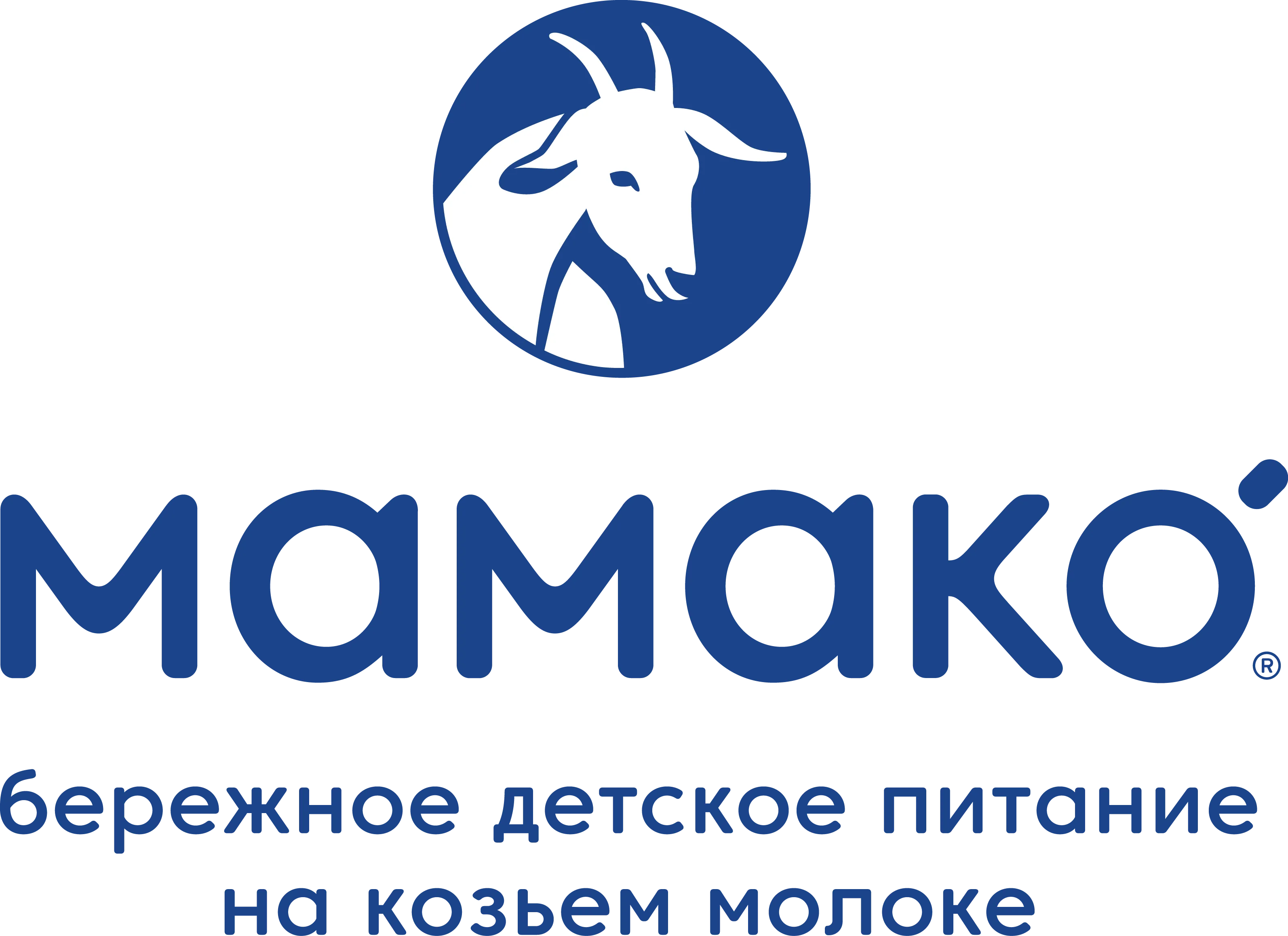 MAMAKO MAMAKO