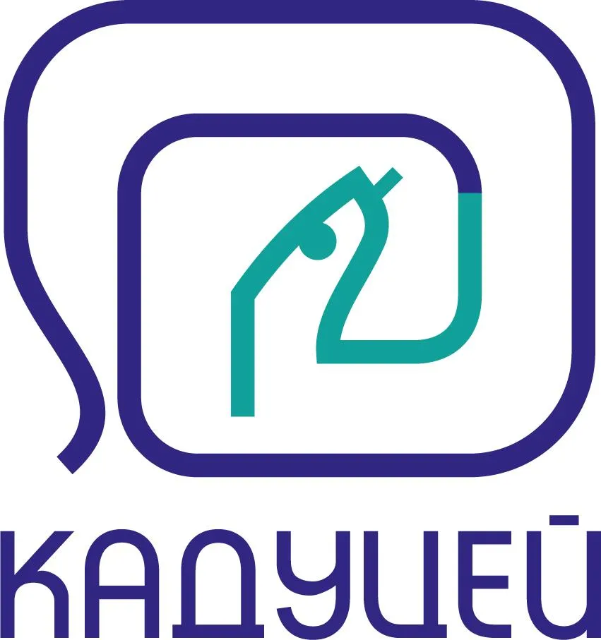 Кадуцей Кадуцей
