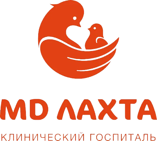 Клинический госпиталь MD Лахта Клинический госпиталь MD Лахта