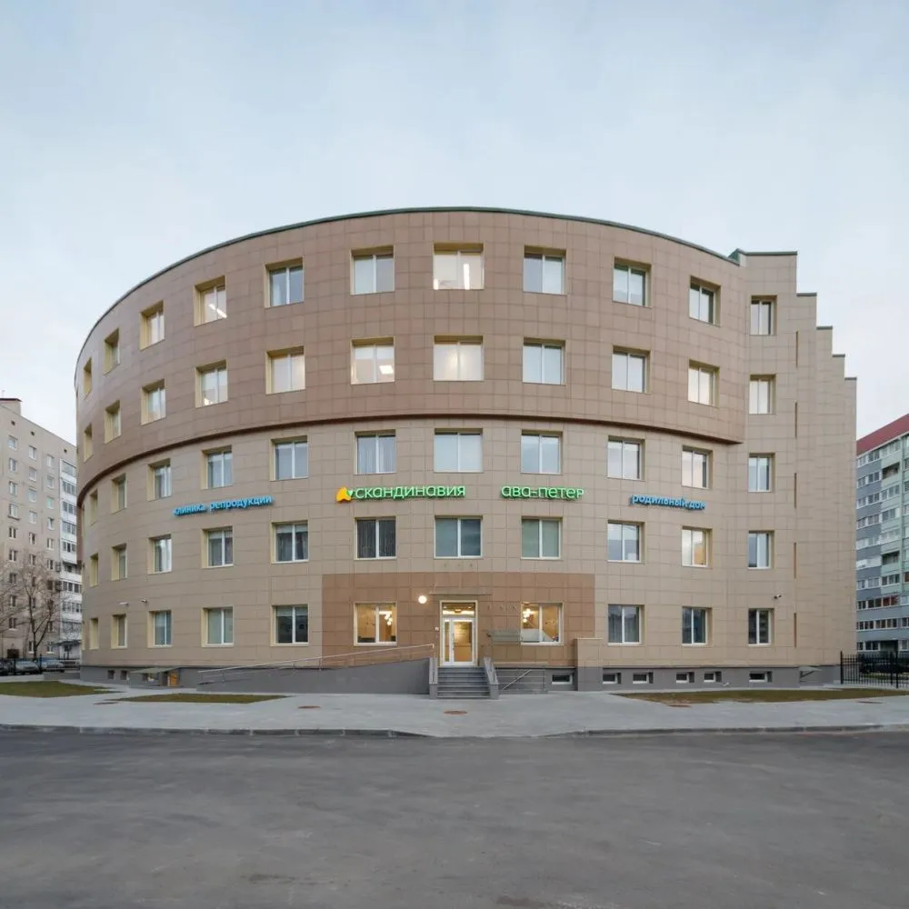 Роддом «Скандинавия» Роддом «Скандинавия»