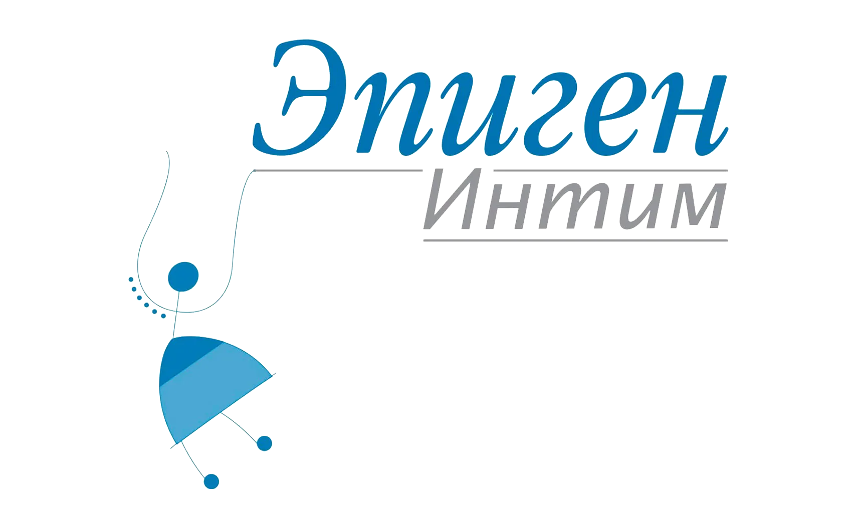 Эпиген Интим Эпиген Интим