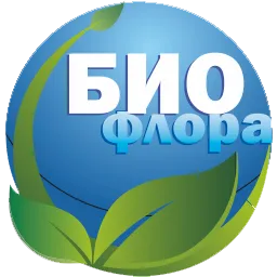 Био Флора Био Флора