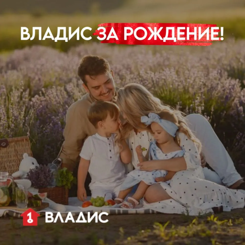 Извлечение